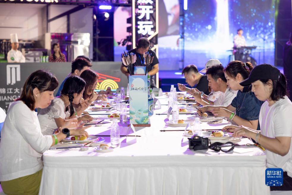 皇冠登录网